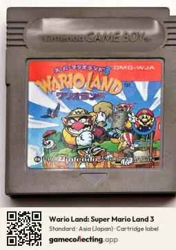 Wario Land: Super Mario Land 3 Game Boy, Asia cartridge label