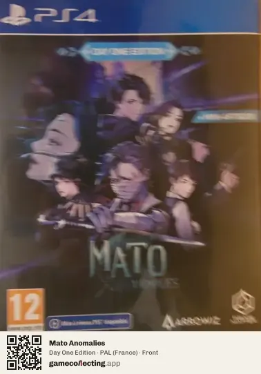 Mato Anomalies PlayStation 4, France box front