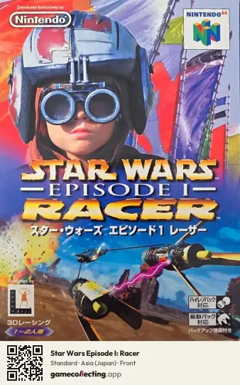 Star Wars Episode I: Racer Nintendo 64, Asia box front