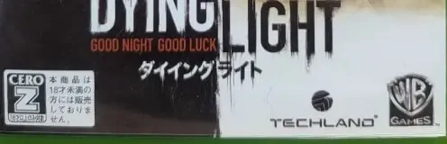 Dying Light, the CERO letter on its front