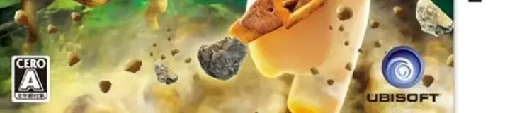 Rabbids 3D, the CERO letter on its front