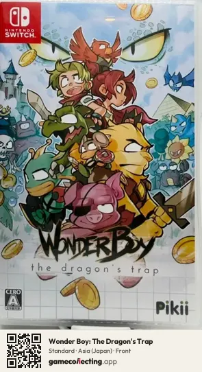 Wonder Boy: The Dragon's Trap Nintendo Switch, Asia box front