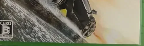 Forza Horizon 3, the CERO letter on its front