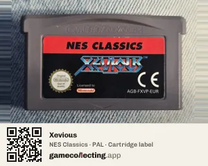 Xevious Game Boy Advance, PAL cartridge label