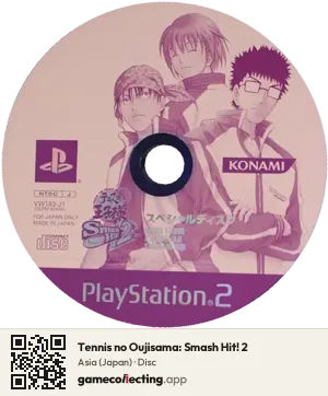 Tennis no Oujisama: Smash Hit! 2 PlayStation 2, Asia disc