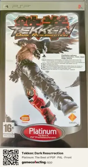 Tekken: Dark Resurrection PlayStation Portable, PAL box front