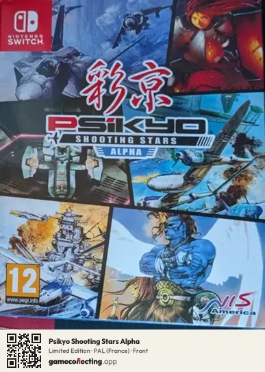 Psikyo Shooting Stars Alpha Nintendo Switch, France box front