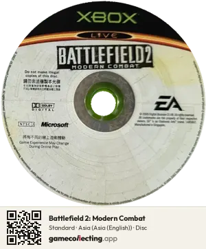 Battlefield 2: Modern Combat Xbox, Asia disc