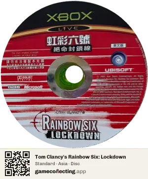 Tom Clancy's Rainbow Six: Lockdown Xbox, Asia disc