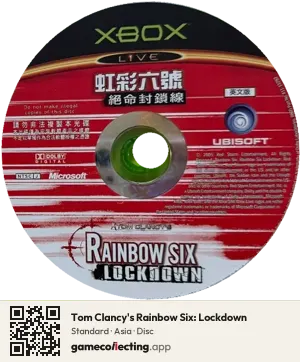 Tom Clancy's Rainbow Six: Lockdown Xbox, Asia disc