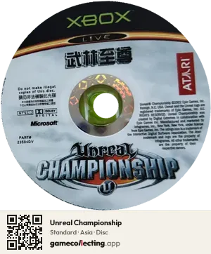 Unreal Championship Xbox, Asia disc