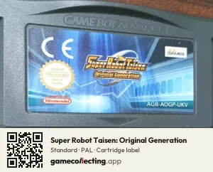 Super Robot Taisen: Original Generation Game Boy Advance, PAL cartridge label