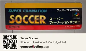 Super Soccer Super Nintendo Entertainment System, Asia cartridge label