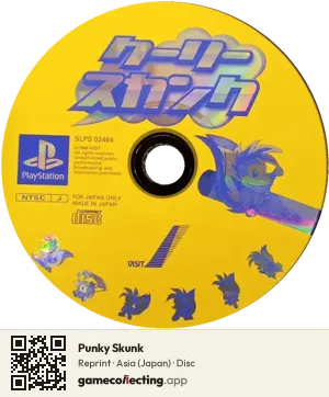 Punky Skunk PlayStation, Asia disc