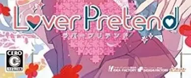Lover Pretend, the CERO letter on its front