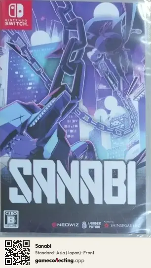 Sanabi Nintendo Switch, Asia box front