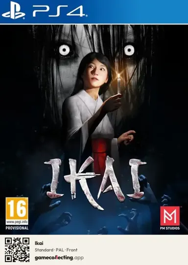Ikai PlayStation 4, PAL box front