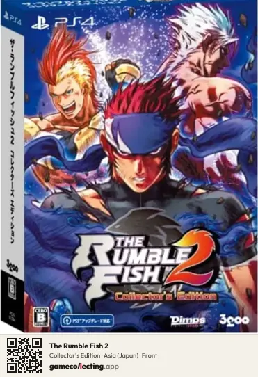 The Rumble Fish 2 PlayStation 4, Asia box front