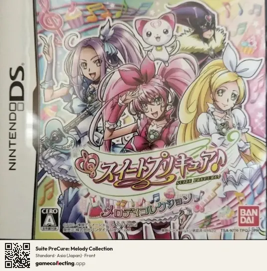 Suite PreCure: Melody Collection Nintendo DS, Asia box front