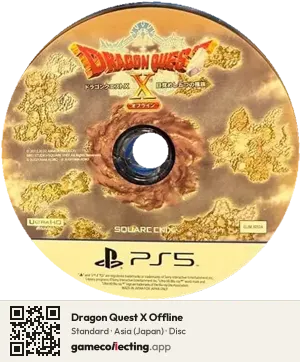 Dragon Quest X Offline PlayStation 5, Asia disc