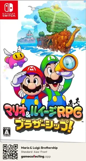 Mario & Luigi: Brothership Nintendo Switch, Asia box front