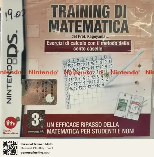 Personal Trainer: Math Nintendo DS, Italy box front