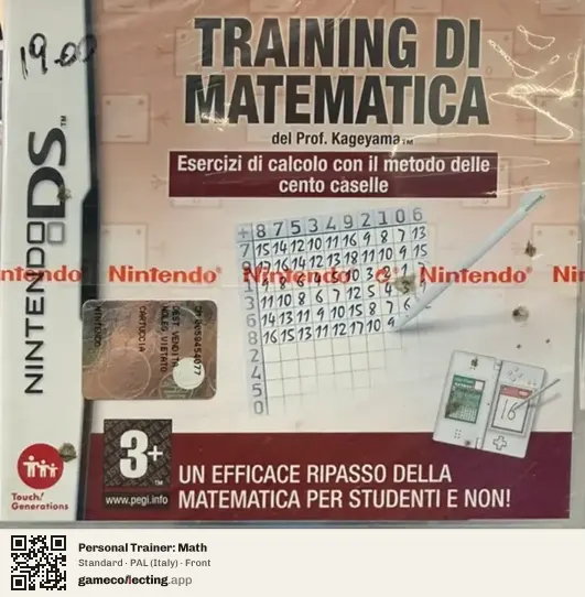 Personal Trainer: Math Nintendo DS, Italy box front