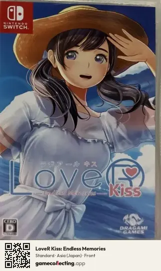 LoveR Kiss: Endless Memories Nintendo Switch, Asia box front