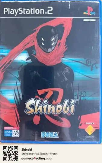 Shinobi PlayStation 2, Spain box front
