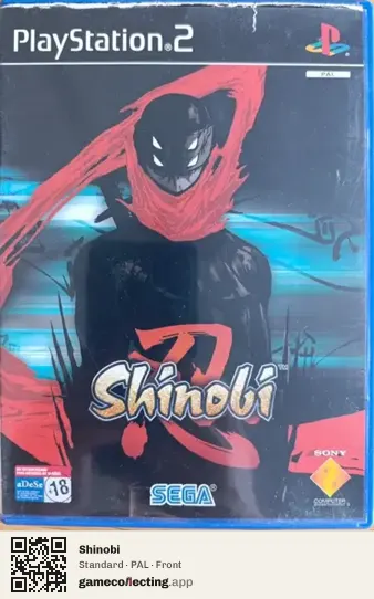 Shinobi PlayStation 2, PAL box front