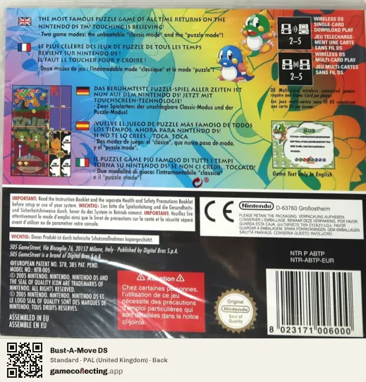 Bust-A-Move DS Nintendo DS, United Kingdom box back