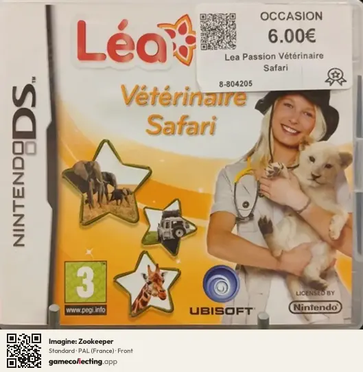 Imagine: Zookeeper Nintendo DS, France box front