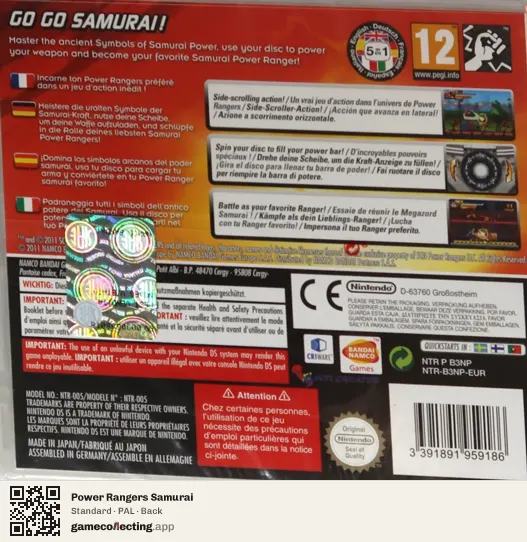 Power Rangers Samurai Nintendo DS, PAL box back