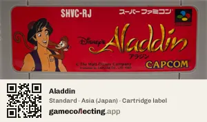 Aladdin Super Nintendo Entertainment System, Asia cartridge label