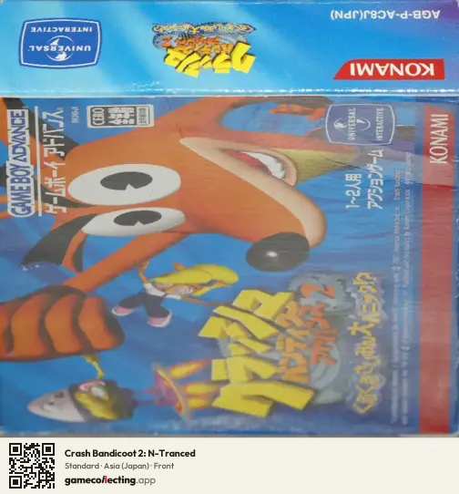 Crash Bandicoot 2: N-Tranced Game Boy Advance, Asia box front