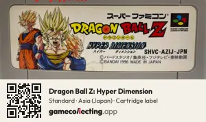 Dragon Ball Z: Hyper Dimension Super Nintendo Entertainment System, Asia cartridge label