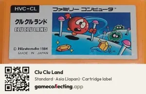 Clu Clu Land Nintendo Entertainment System, Asia cartridge label