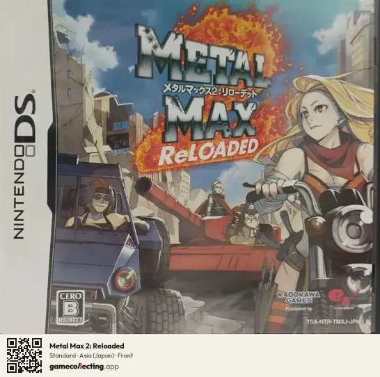 Metal Max 2: Reloaded Nintendo DS, Asia box front