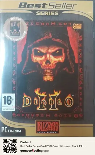 Diablo II Computer, PAL box front