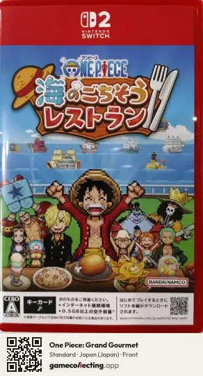 One Piece: Grand Gourmet Nintendo Switch 2, Japan box front