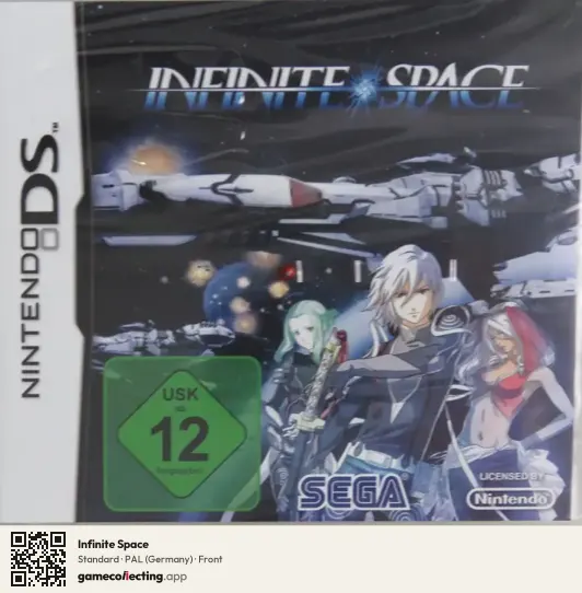Infinite Space Nintendo DS, Germany box front