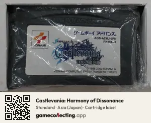 Castlevania: Harmony of Dissonance Game Boy Advance, Asia cartridge label