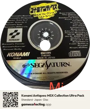 Konami Antiques: MSX Collection Ultra Pack Sega Saturn, Japan disc