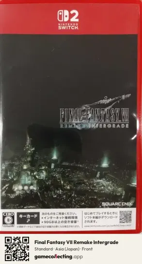 Final Fantasy VII Remake Intergrade Nintendo Switch 2, Japan box front