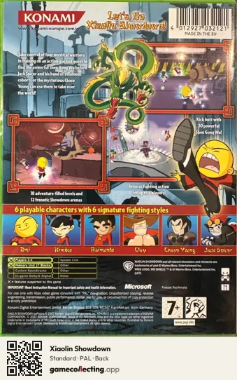 Xiaolin Showdown Xbox, PAL box back