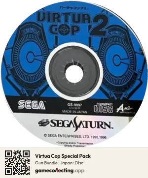 Virtua Cop Special Pack Sega Saturn, Japan disc