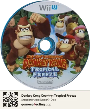 Donkey Kong Country: Tropical Freeze Nintendo Wii U, Asia disc