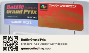 Battle Grand Prix Super Nintendo Entertainment System, Asia cartridge label