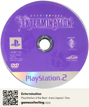 Extermination PlayStation 2, Asia disc