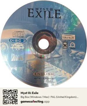 Myst III: Exile Computer, PAL disc